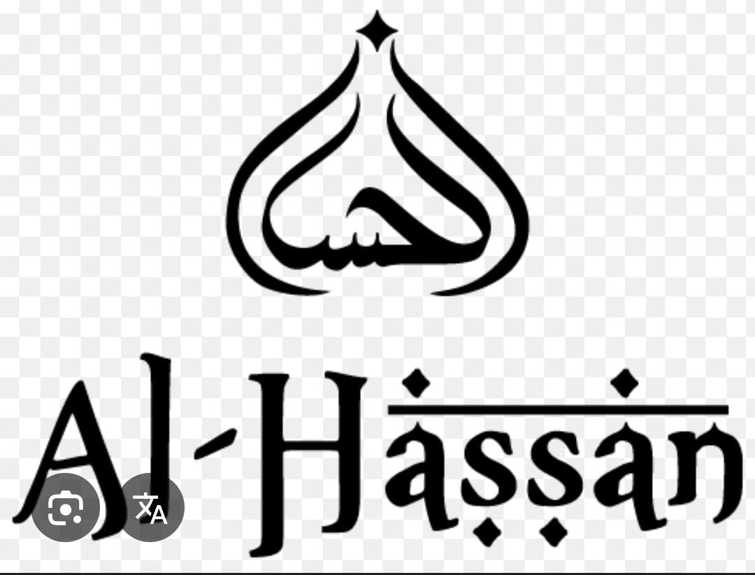 AL-HASSAN