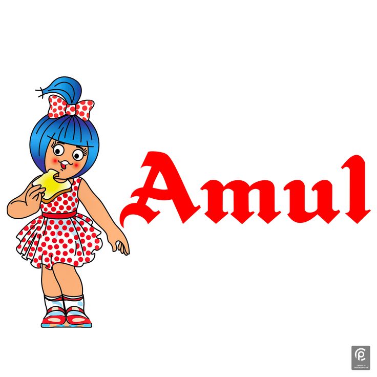 amul