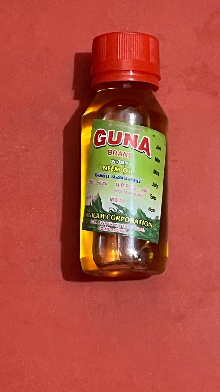 guna brand neem oil