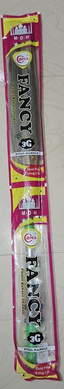 3g Broom