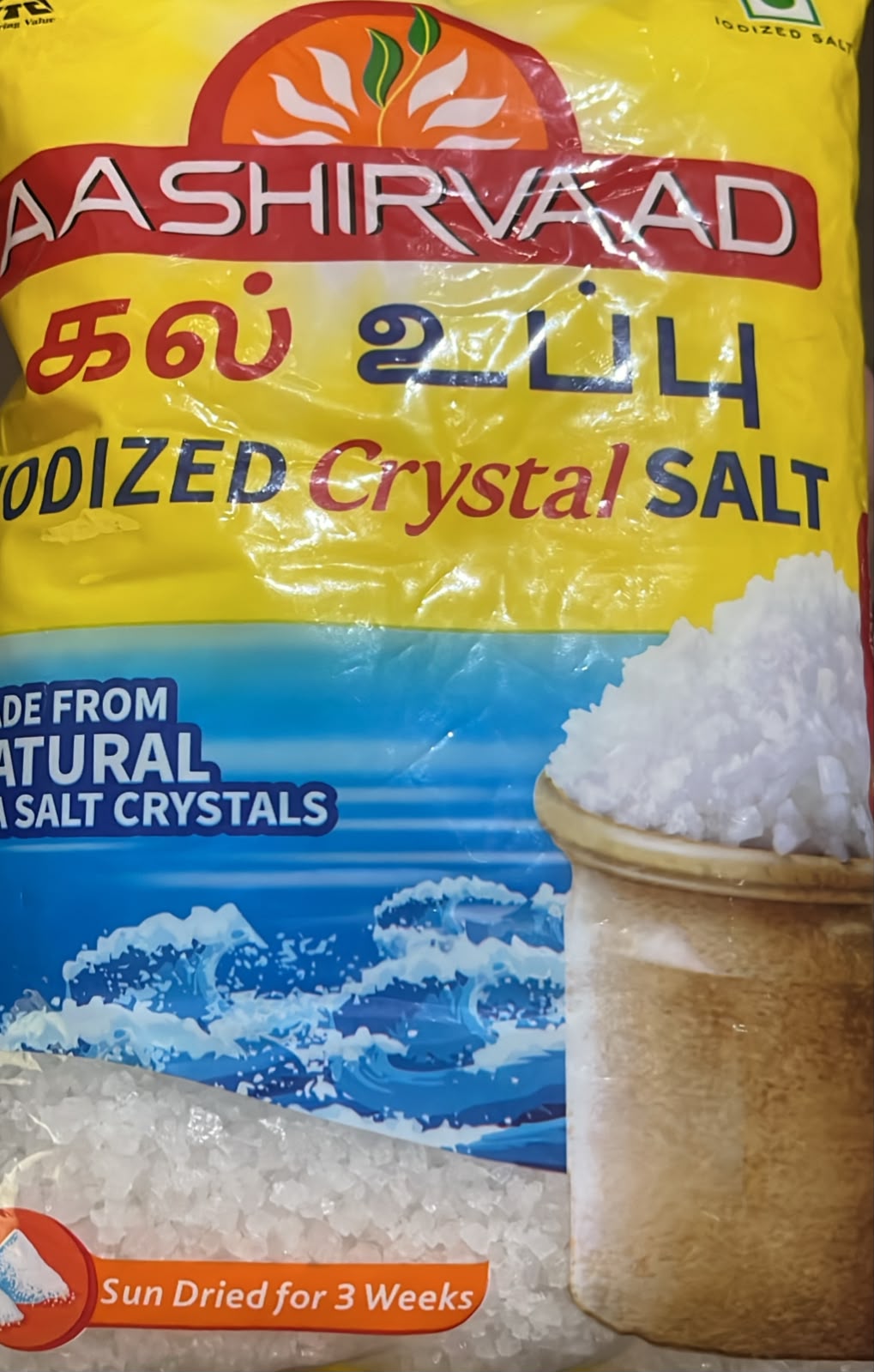 AASHIRVAD CRYSTAL SALT 1KG