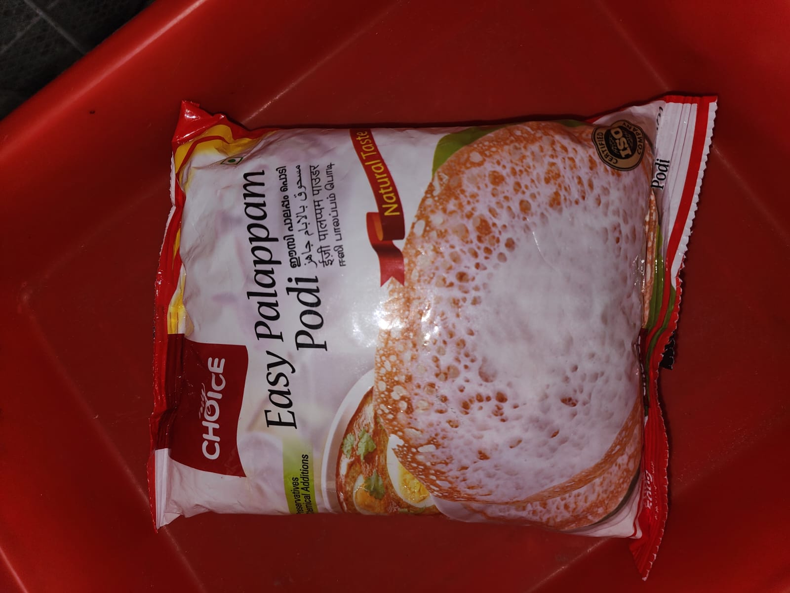 APPAM PODI