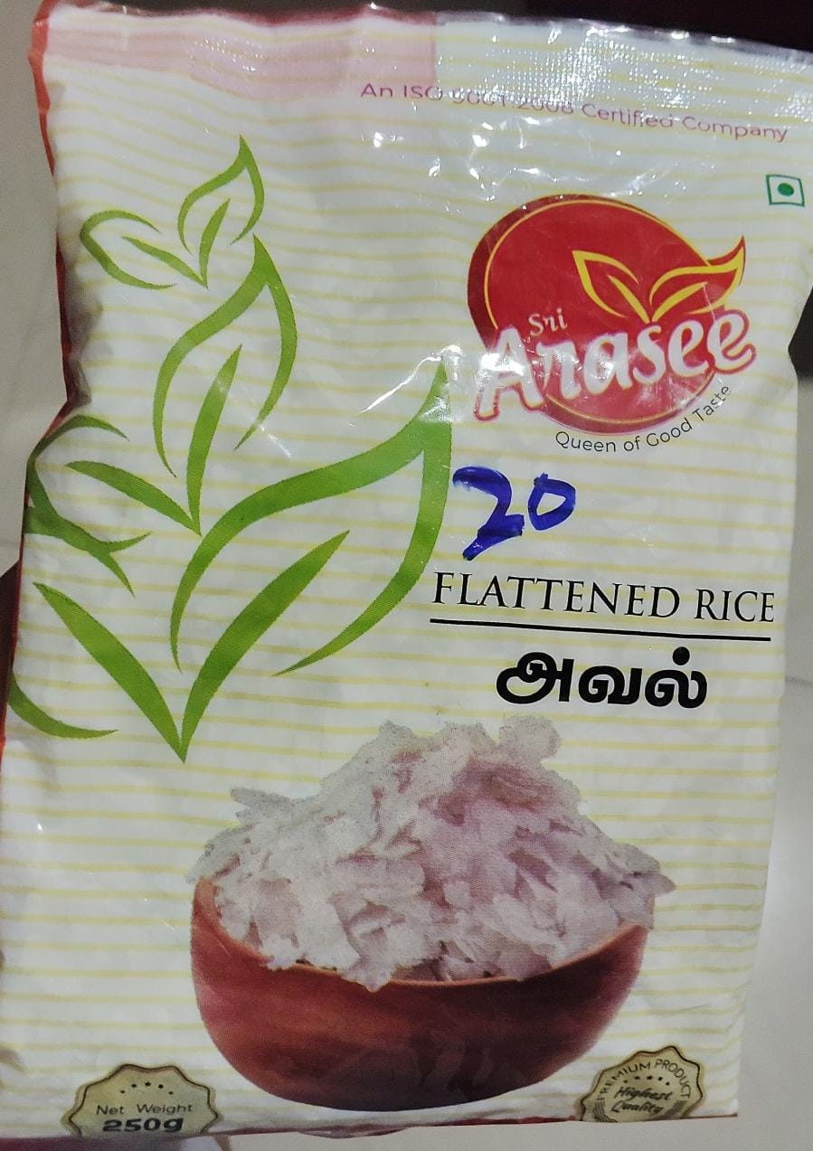 ARASEE AVIL