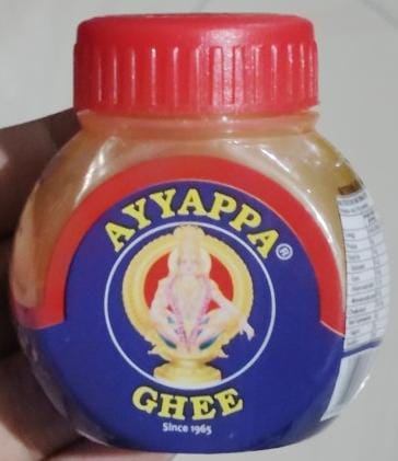 AYYAPPA GHEE 50ML
