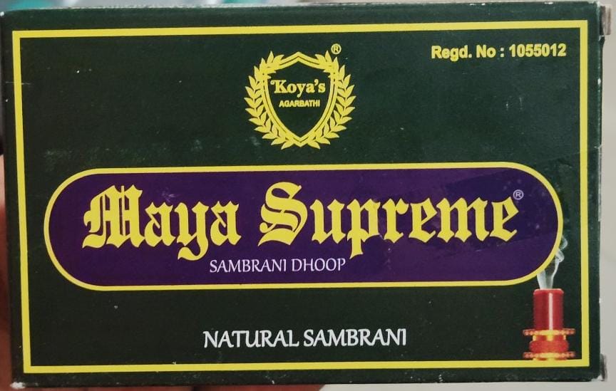 Computer Sambarani Maya Supreme