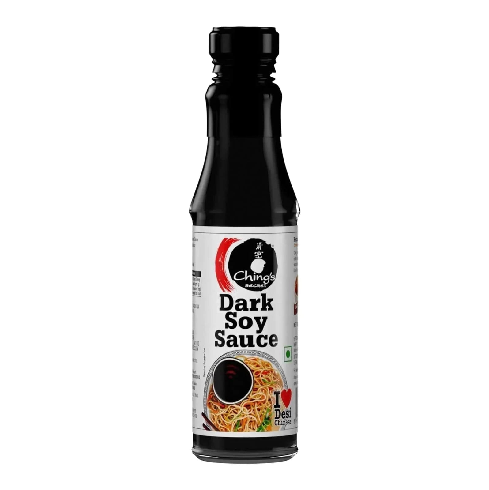 Dark Soya Sauce 210g