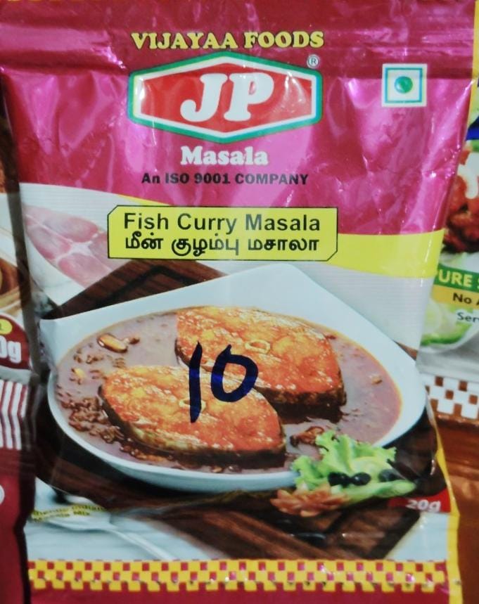 JP FISH CURRY 20G