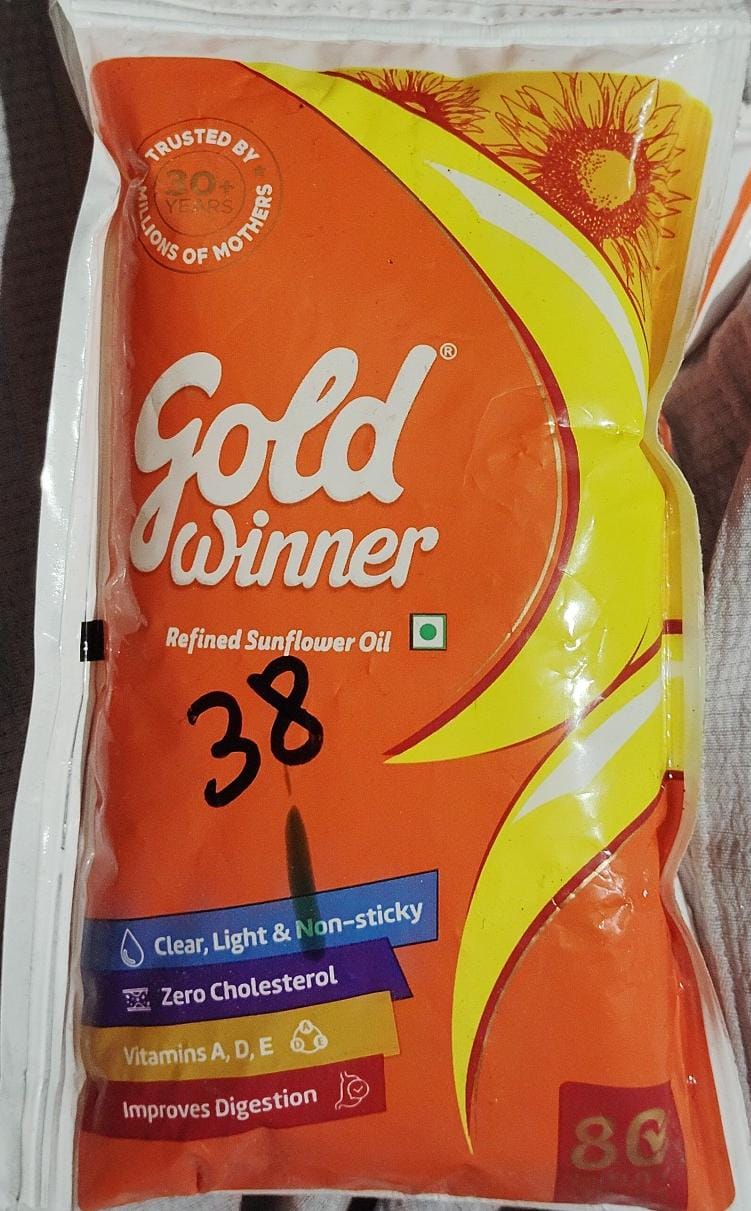 Gold Winner 200ml