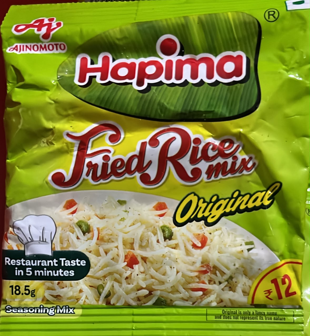 HAPIMA FRIED RICE GREEN