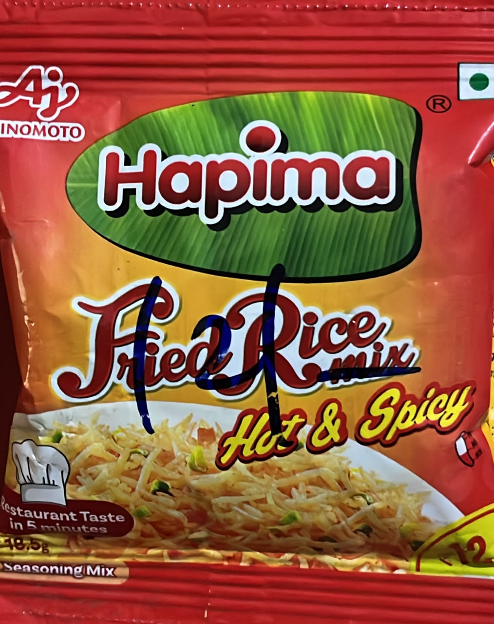 Hapima Fried Rice (red)