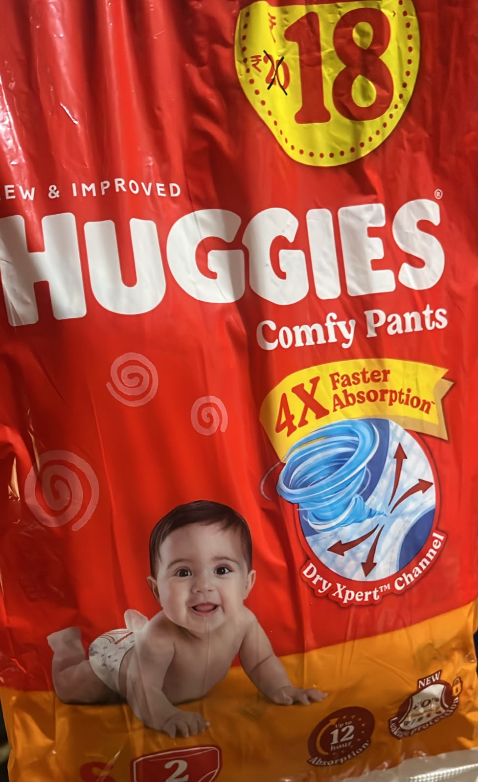 HUGGIES S