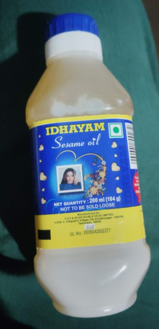 IDHYAM 200 ML