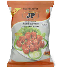 JP CHILLY CHICKEN 20G