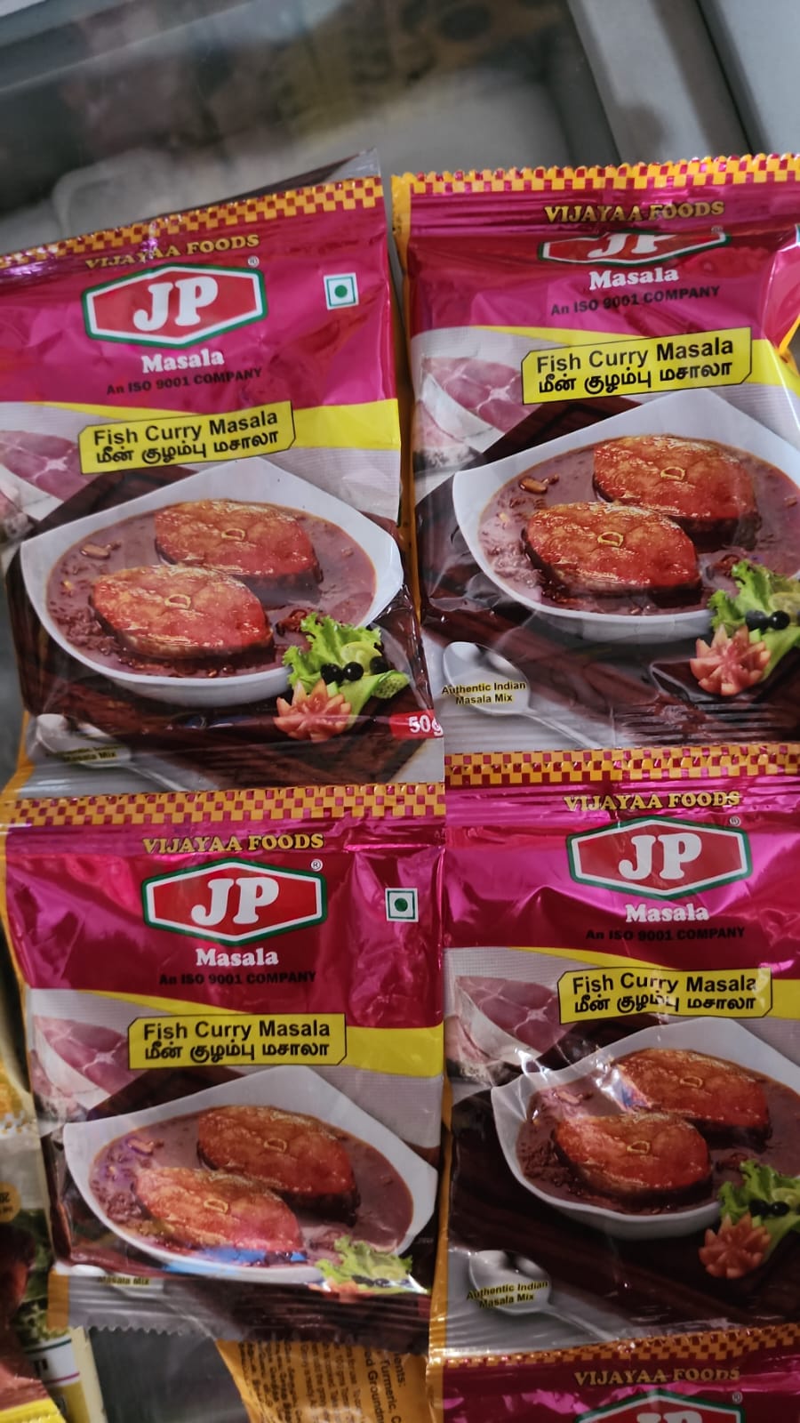 JP FISH CURRY MASALA 50G