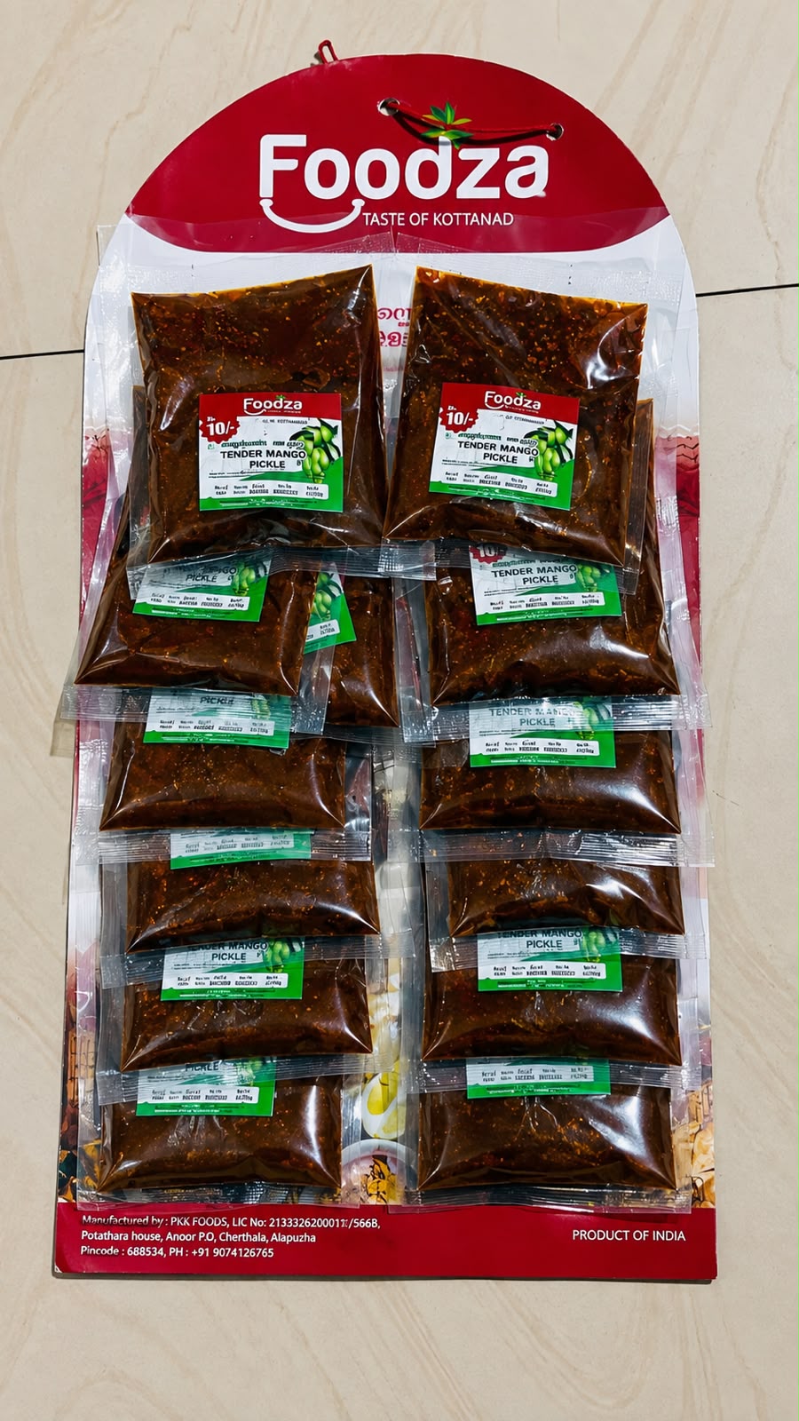 KANNI MANGO(TENDER PICKLE) 10RS