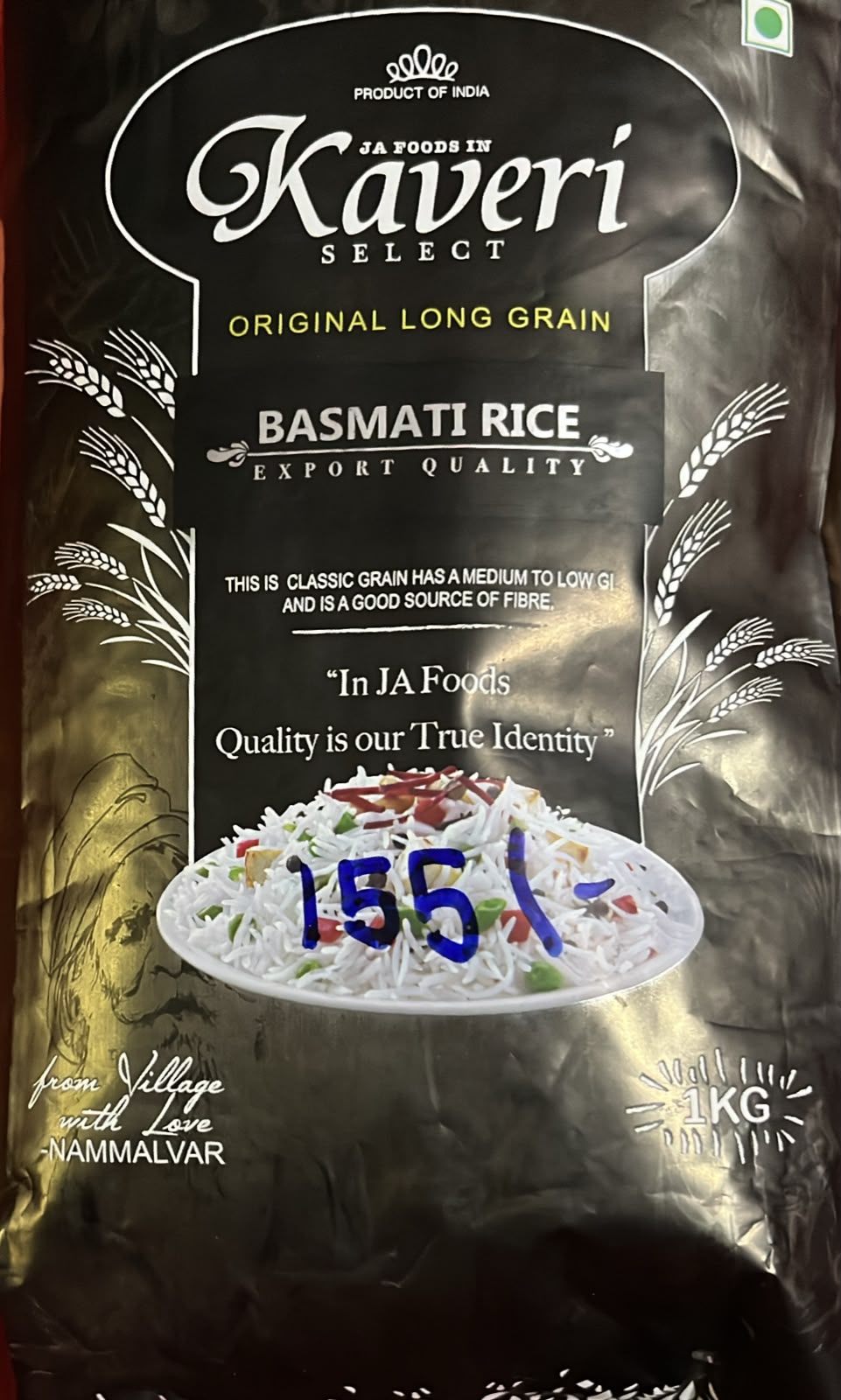 KAVERI BASMATI RICE 1KG