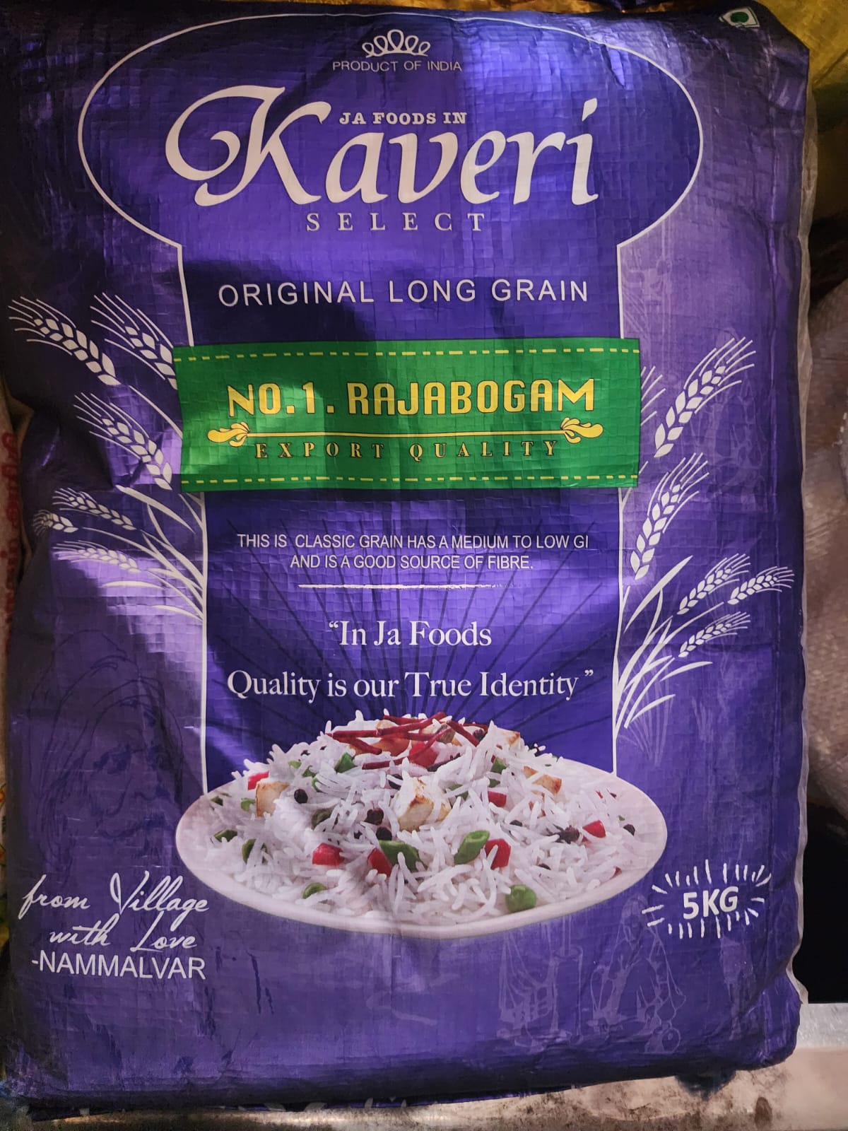 KAVERI BOILED RICE 5KG