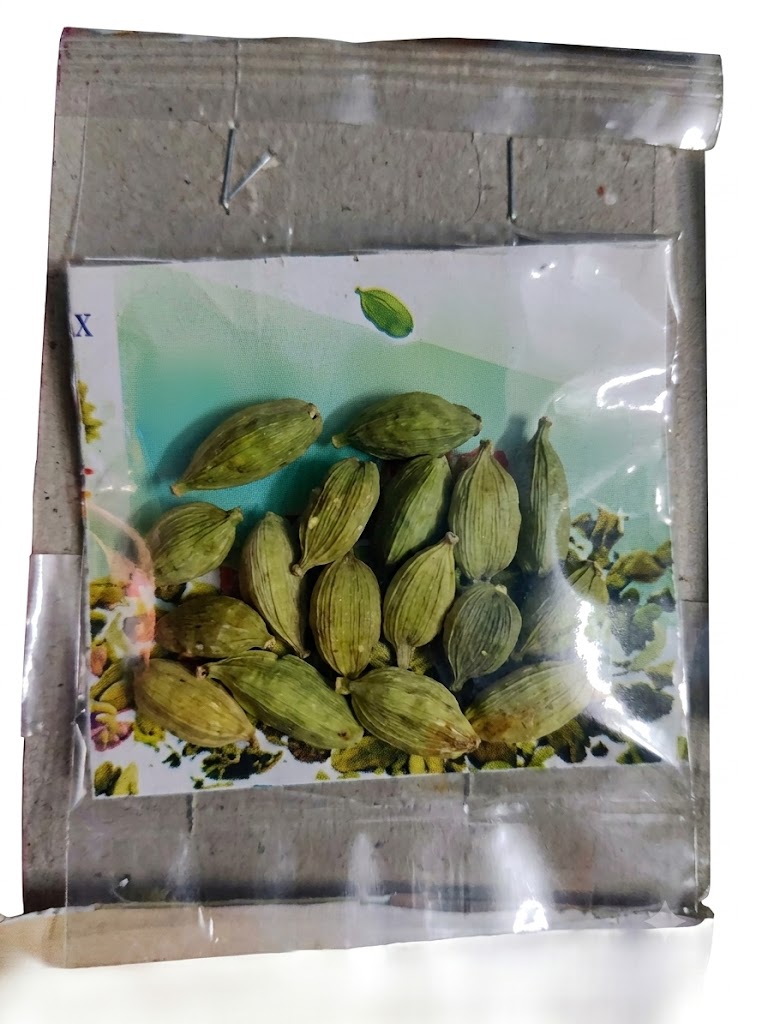 KUMUDHAM ELACHI 10RS