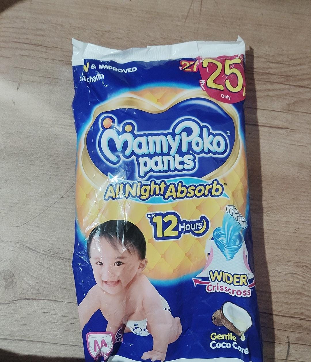 MAMY POKO PANTS M2