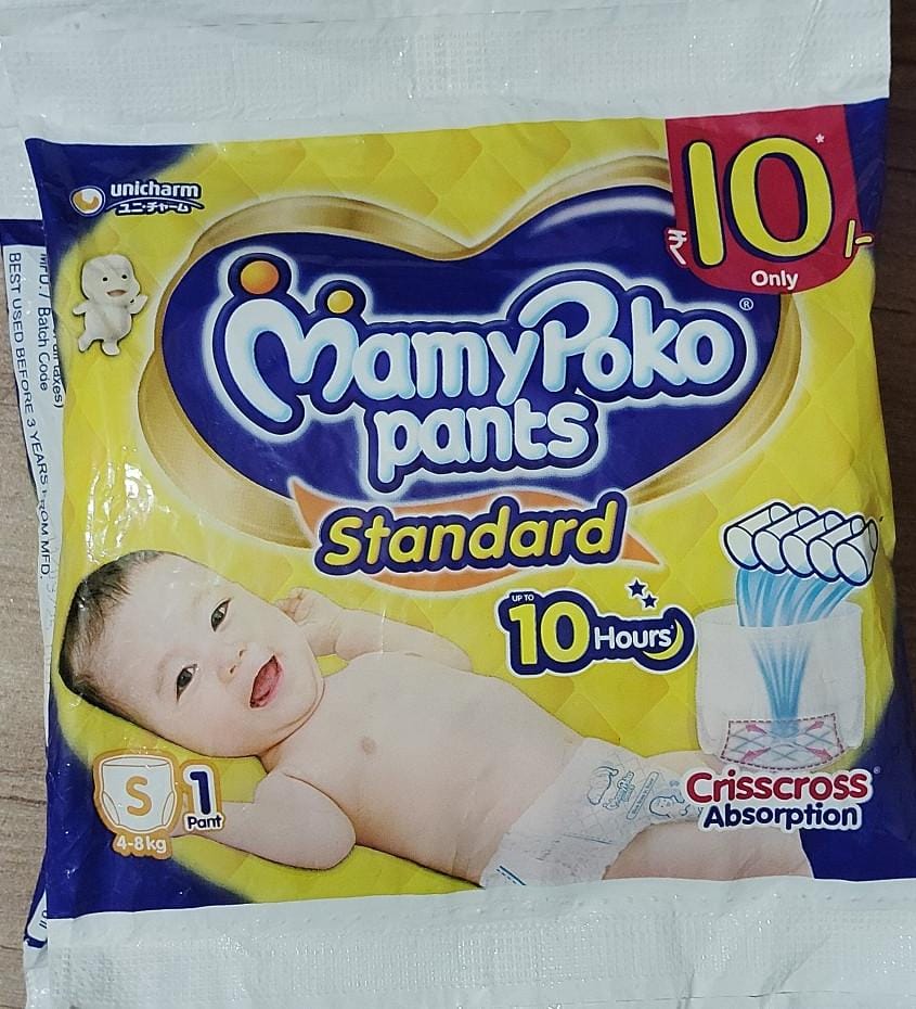 MAMY POKO PANTS STANDARD S1 10RS