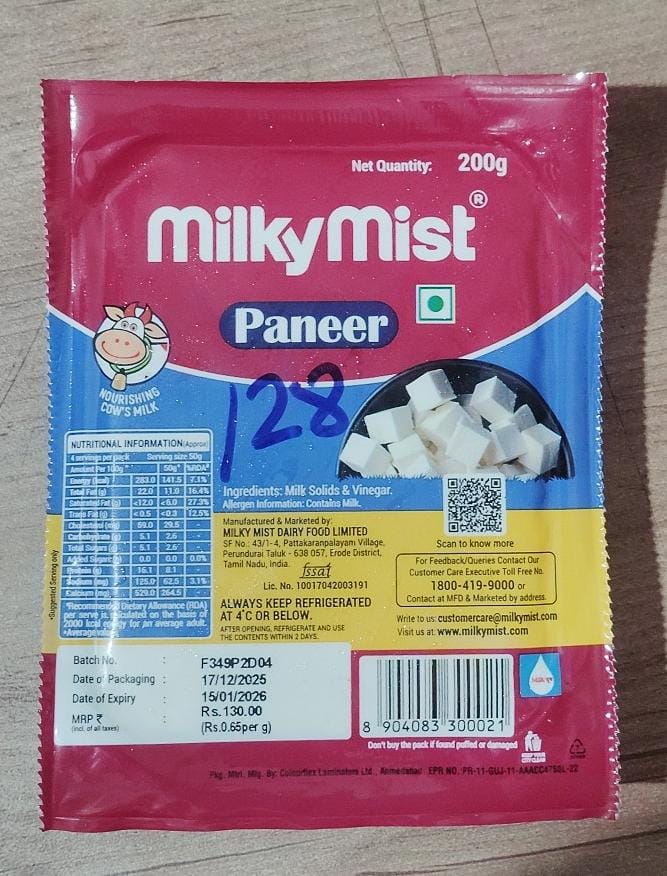 MILKY MIST PANNER 200G