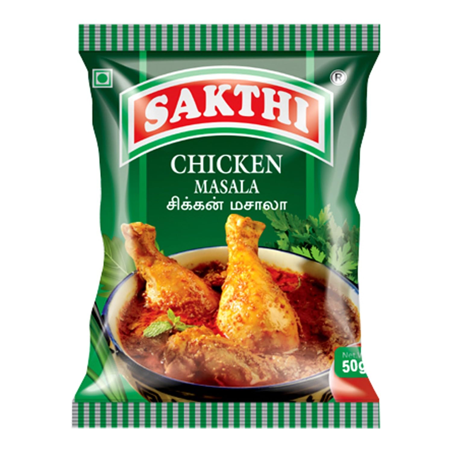 SAKTHI CHICKEN MASALA 50G