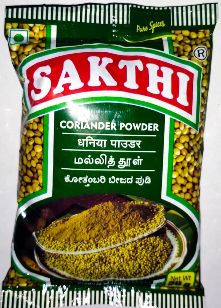 SAKTHI CORIANDER POWDER 50G