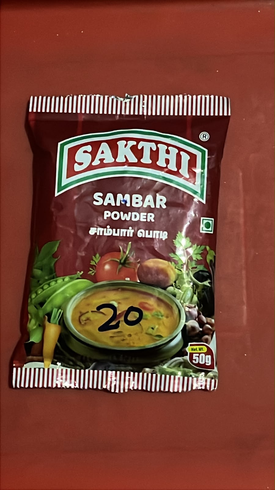 Sakthi Sambar Powder 50g