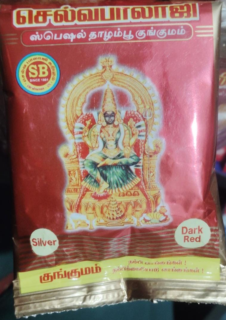 Selva Balaji Kunkumam