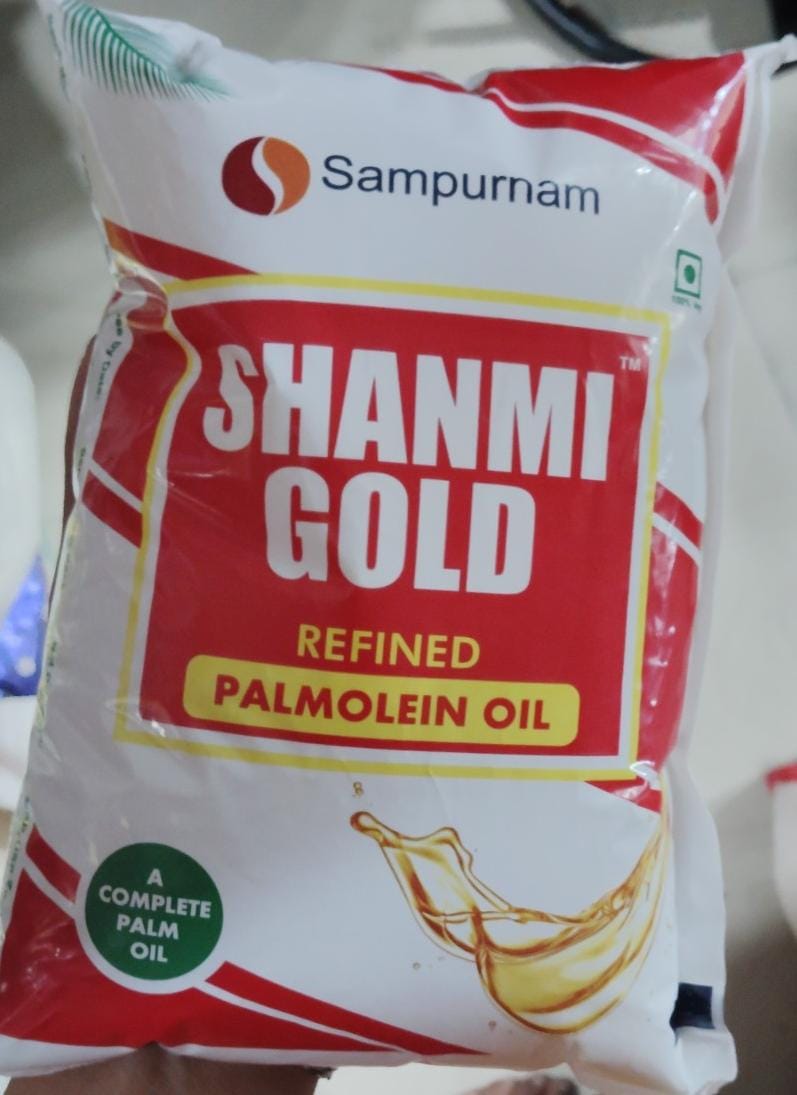 Shanmi Gold Refined Palm Oil