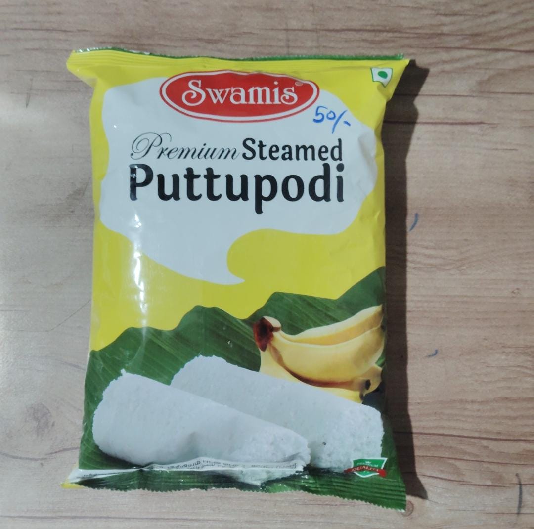 SWAMIS PUTTU POWDER WHITE 500G