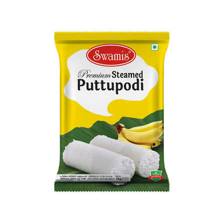 SWAMIS PUTTU POWDER WHITE 500G