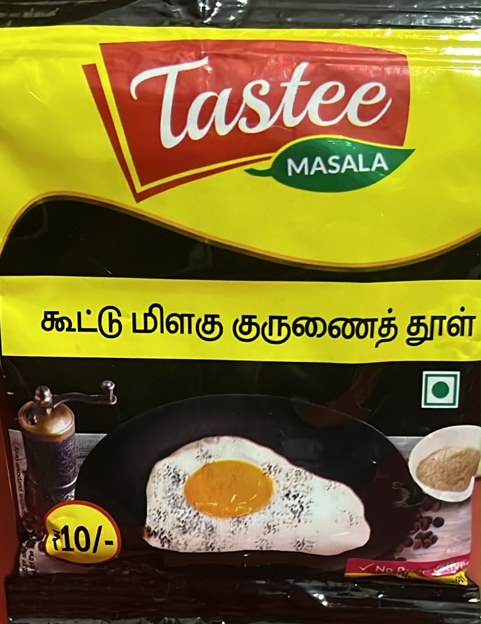 TASTEE PEPPER POWDER 10RS