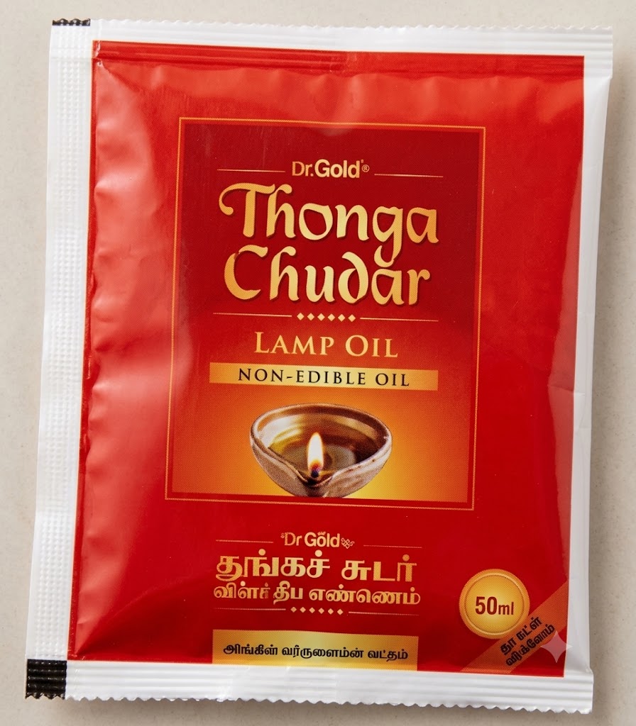 THANGA CHUDRA LAMP OIL 100ML