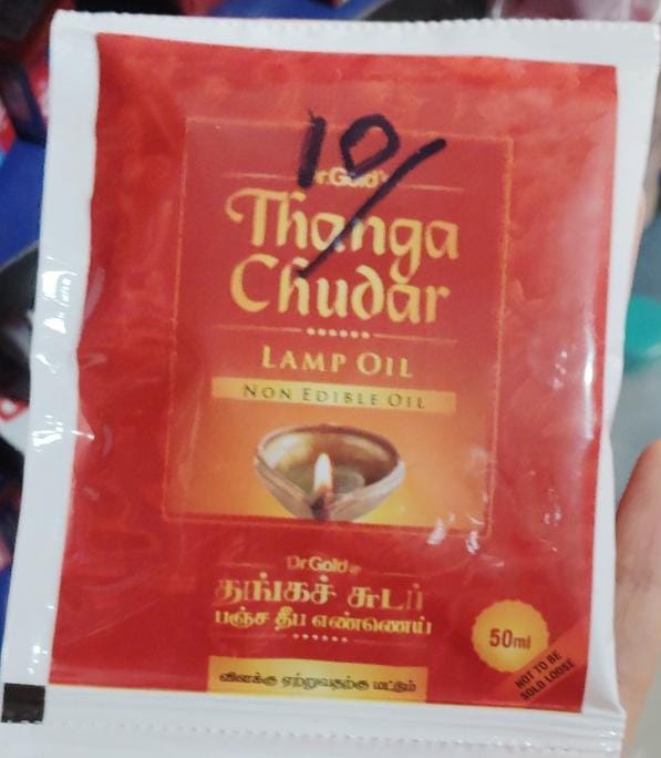THANGA CHUDRA LAMP OIL 50ML