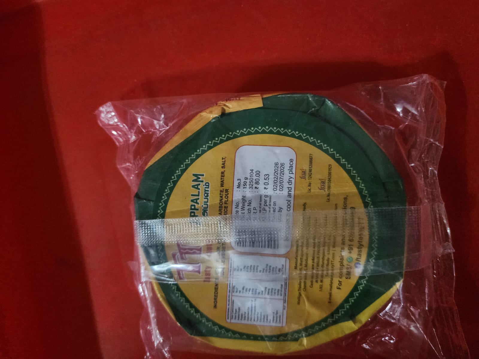 Tt Appalam 150gm